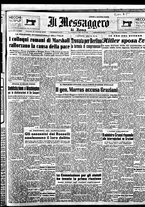 giornale/TO00188799/1948/n.289/001
