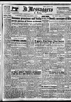 giornale/TO00188799/1948/n.291/001