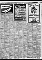 giornale/TO00188799/1948/n.291/004
