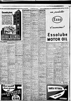 giornale/TO00188799/1948/n.294/004