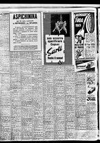 giornale/TO00188799/1948/n.319/004