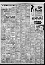 giornale/TO00188799/1948/n.336/004