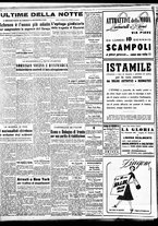 giornale/TO00188799/1949/n.009/004