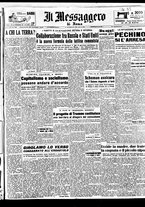 giornale/TO00188799/1949/n.023/001