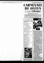 giornale/TO00188799/1949/n.044/005