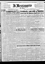 giornale/TO00188799/1949/n.064/001