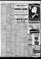 giornale/TO00188799/1949/n.081/004