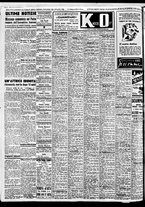 giornale/TO00188799/1949/n.082/004