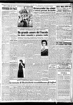 giornale/TO00188799/1949/n.095/003