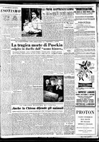 giornale/TO00188799/1949/n.108/003