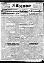 giornale/TO00188799/1949/n.117/001