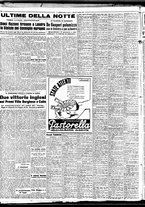giornale/TO00188799/1949/n.125/004