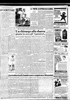 giornale/TO00188799/1949/n.137/003