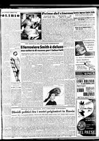 giornale/TO00188799/1949/n.165/003