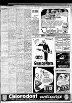 giornale/TO00188799/1949/n.173/005