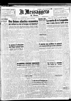giornale/TO00188799/1949/n.178/001