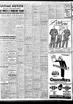 giornale/TO00188799/1949/n.188/004