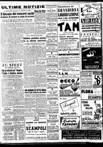 giornale/TO00188799/1949/n.190/004