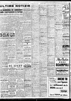 giornale/TO00188799/1949/n.195/004