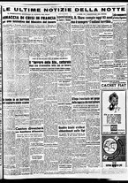 giornale/TO00188799/1949/n.206/005