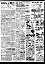 giornale/TO00188799/1949/n.211/004