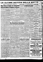 giornale/TO00188799/1949/n.218/004