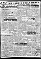 giornale/TO00188799/1949/n.227/005