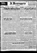 giornale/TO00188799/1949/n.233/001