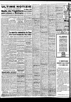giornale/TO00188799/1949/n.240/004
