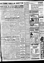 giornale/TO00188799/1949/n.272/003