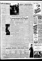 giornale/TO00188799/1949/n.295/003