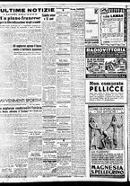 giornale/TO00188799/1949/n.297/004