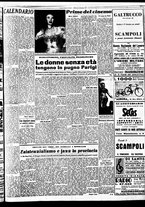 giornale/TO00188799/1949/n.332/003
