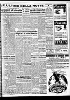 giornale/TO00188799/1949/n.334/005