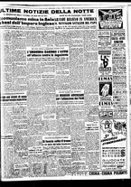 giornale/TO00188799/1949/n.352/005
