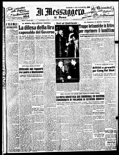 Il messaggero di Roma : il giornale del mattino