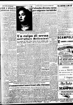 giornale/TO00188799/1950/n.012/003