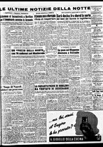 giornale/TO00188799/1950/n.012/005