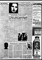 giornale/TO00188799/1950/n.014/004