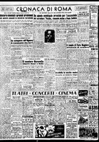 giornale/TO00188799/1950/n.017/002