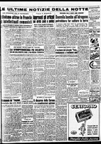 giornale/TO00188799/1950/n.017/005