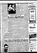giornale/TO00188799/1950/n.021/003