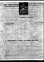 giornale/TO00188799/1950/n.023/004