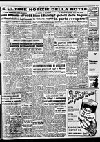 giornale/TO00188799/1950/n.028/005
