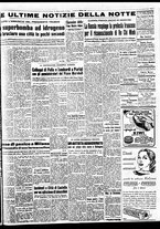 giornale/TO00188799/1950/n.033/005