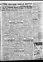 giornale/TO00188799/1950/n.040/005