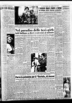 giornale/TO00188799/1950/n.044/005
