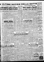 giornale/TO00188799/1950/n.047/002