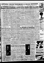 giornale/TO00188799/1950/n.056/005