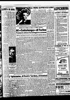 giornale/TO00188799/1950/n.057/003